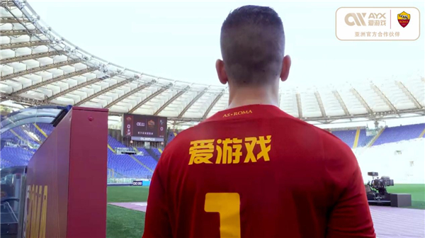 对于中国代