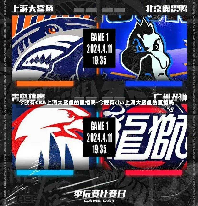 案例分析