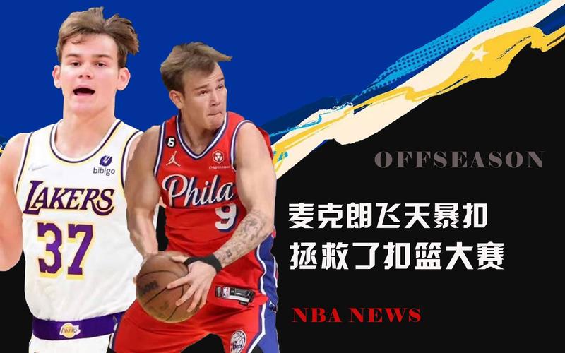 艰辛和努力