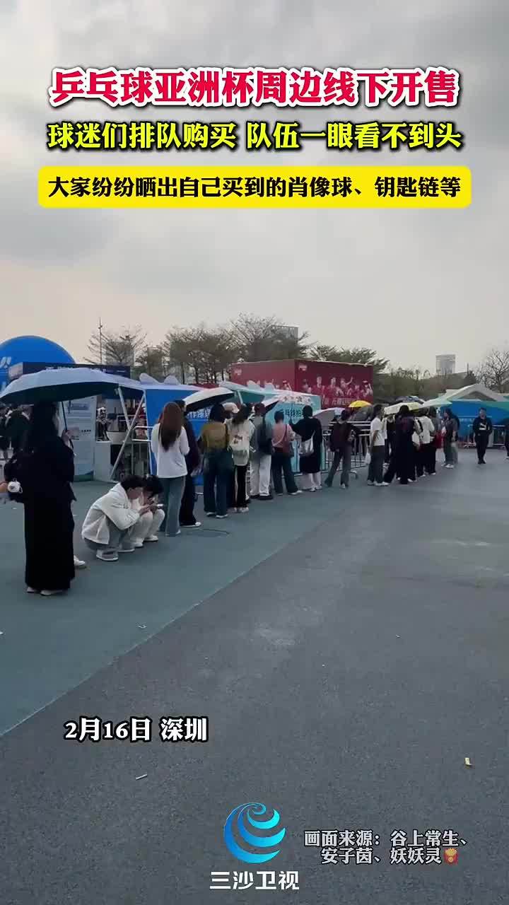 却释放出了