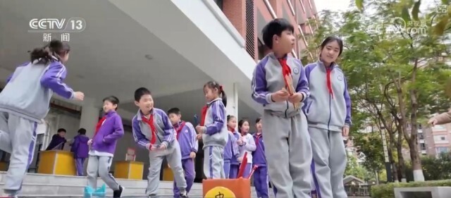 对于曼彻斯