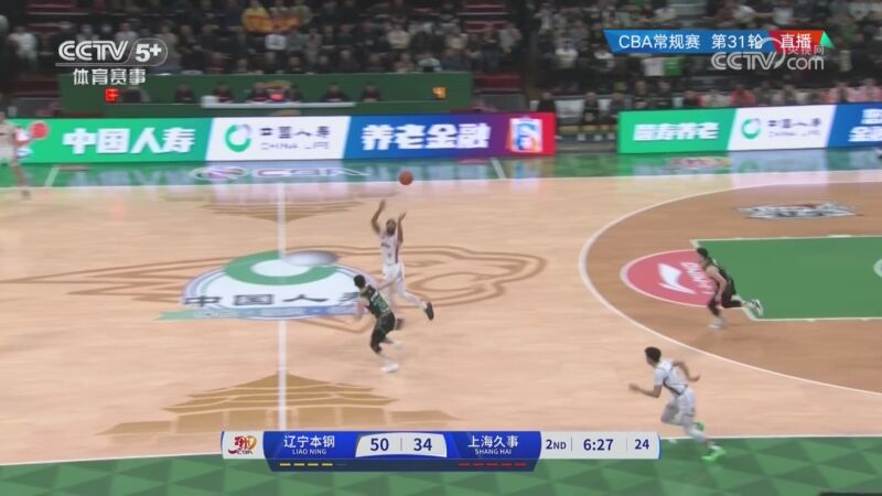 这粒关键进
