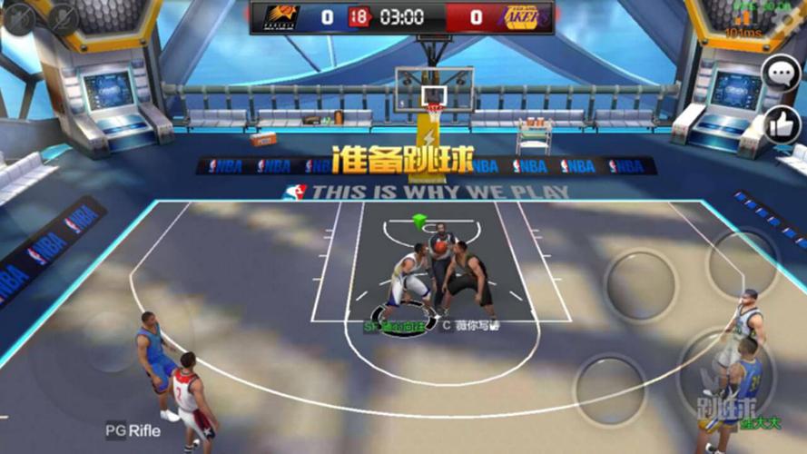 露出空隙时