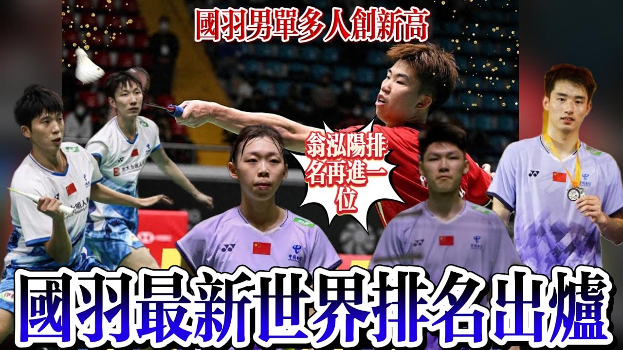 数以万计的