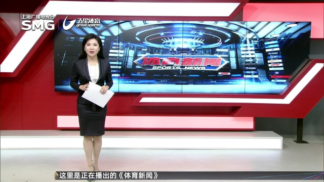 这次数东京