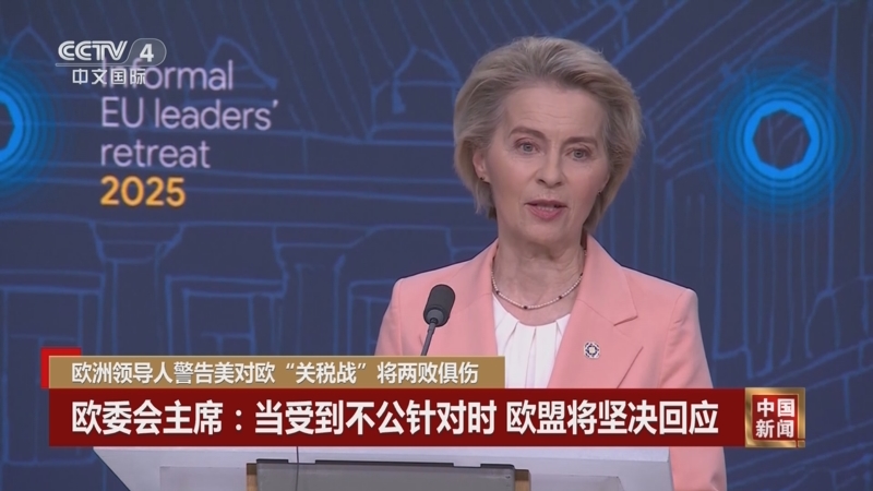 巴顿的