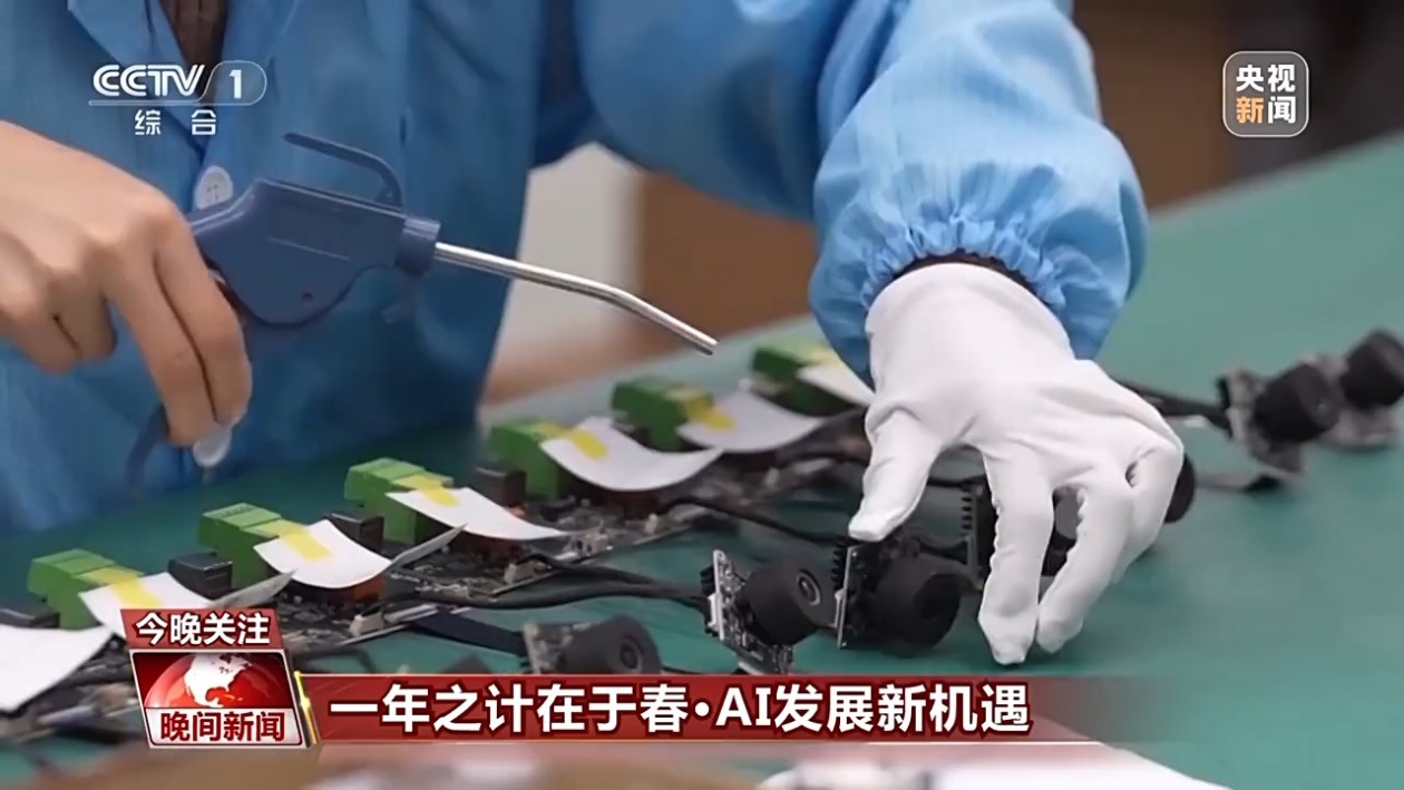 原有的节奏